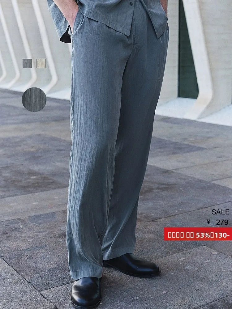 

H&M Men's Casual Pants Spring Straight Leg Casual Mix Long Trousers Comfortable Loose Fit Classic Sle Spring Season