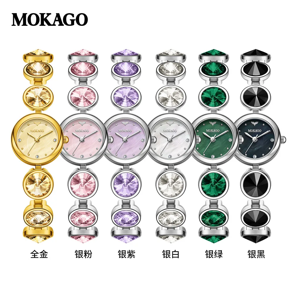 

Модные женские водонепроницаемые часы с бриллиантами, циферблатом из перламутра, кварцевым механизмом, изящным браслетом из сплава, круглые наручные часы для женщин