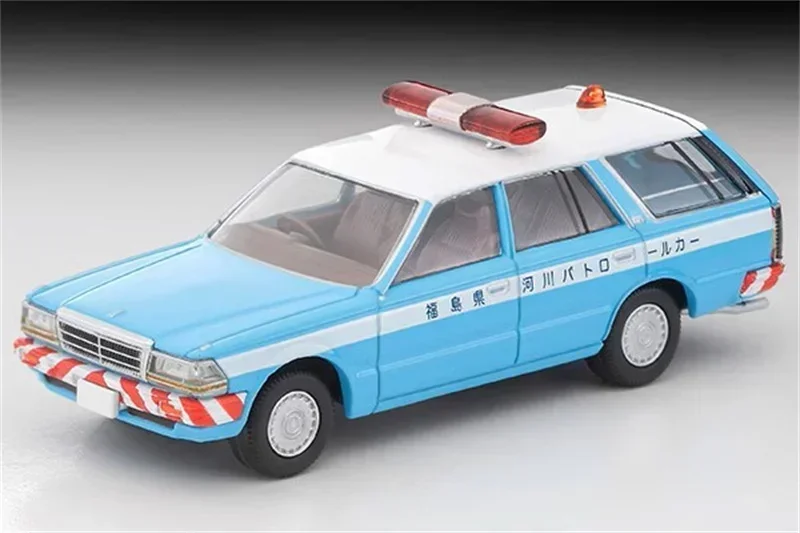 

Литая под давлением модель автомобиля TLV 1:64 Gloria Van Blue LV-N332a