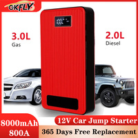 GKELY 8000mAh Car Jump Starter Without Accessories Jumpstarter Only Power Bank Emergency Starting Device Car Battery Booster