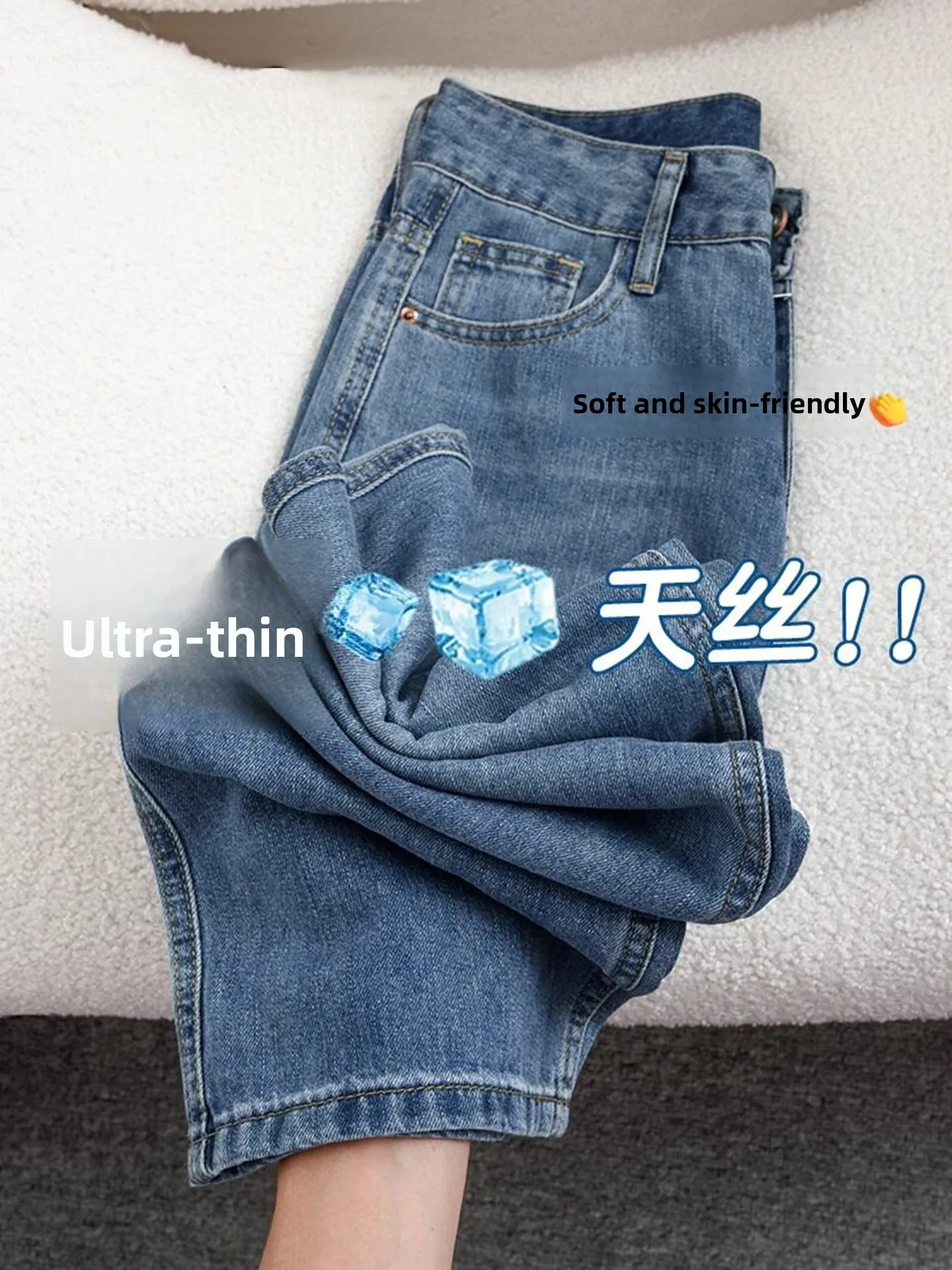 

High Waist Wide Leg Denim Jeans Women's Summer New Loose Slimming Vintage Drape Straight Leg Pants Lacey