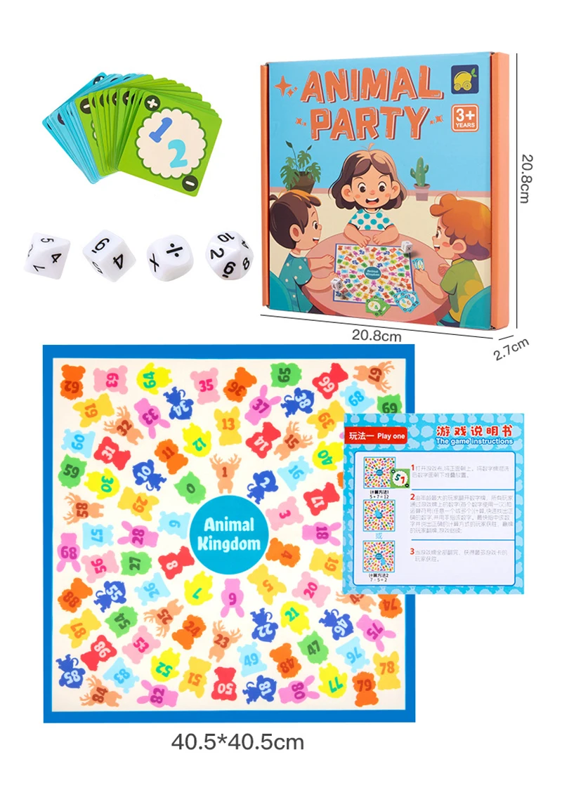 Math Thinking Board Games Kids Toys Montessori Arithmetic Educational Shape Matching Social Games Parent-child Interactive Games