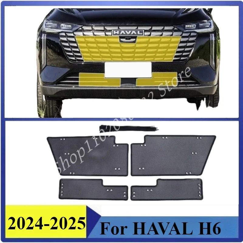 

Insect-proof Air Inlet Protect Cover Airin Insert Net Vent Racing Grill For HAVAL H6 2024-2025 Filter