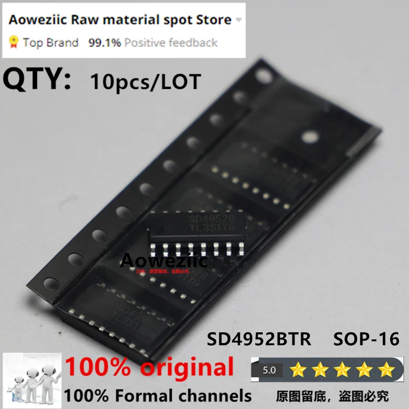 Aoweziic 2023+ 100% New  Original   SD4952B SD4952BTR SOP-16 Power Controller Chip