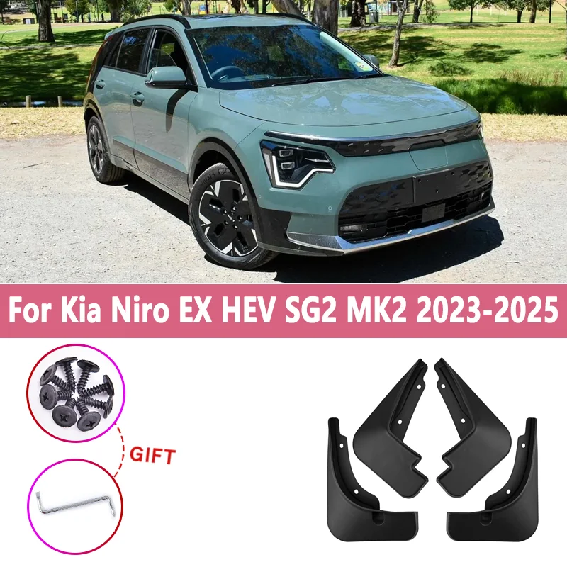 

Автомобильные брызговики для Kia Niro EX HEV SG2 MK2 2023 2024 2025 4 шт./компл. крылья с защитой от брызг, брызговики, инструменты, автоаксессуары