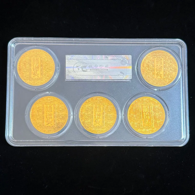 

Crafts Ancient Coins Zodiac Dragon Head Raising Collectible Gold Coins Set of Five Graded Box Coins Crafts Display Piece