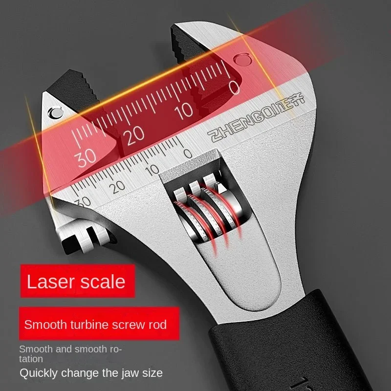 Adjustable wrench, ratchet wheel, self tightening universal movable bathroom multifunctional wrench large opening board tool