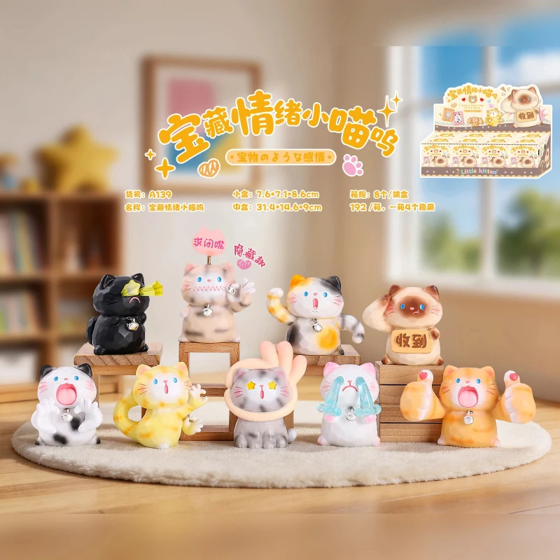 

Коллекционная фигурка-сюрприз Treasure Mood Little Meow: милая мультяшная настольная статуэтка, креативный декор для дома, игрушка, подарок на день рождения