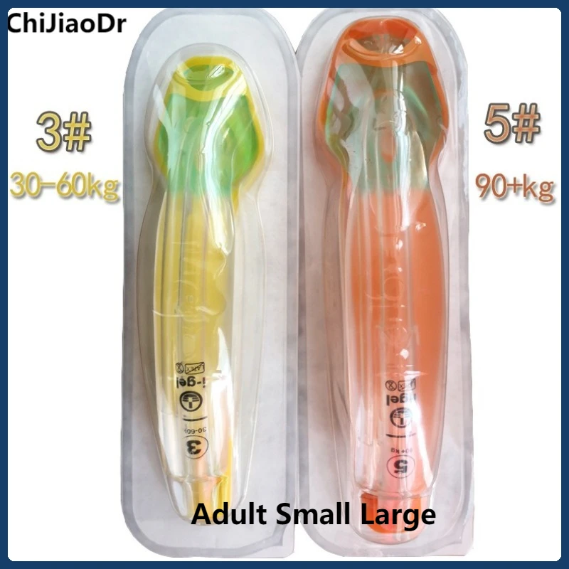 

Single and Double Tube Laryngeal Mask Airway Oxygen Inhalation Without Inflation Laryngeal Mask Incision