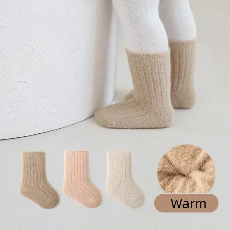 1 Pair Warm Baby Sleeping Sock Simplicity Solid Color Series Calf Sock for Toddler Boy Girl Autumn Winter Thicken Plush Sock