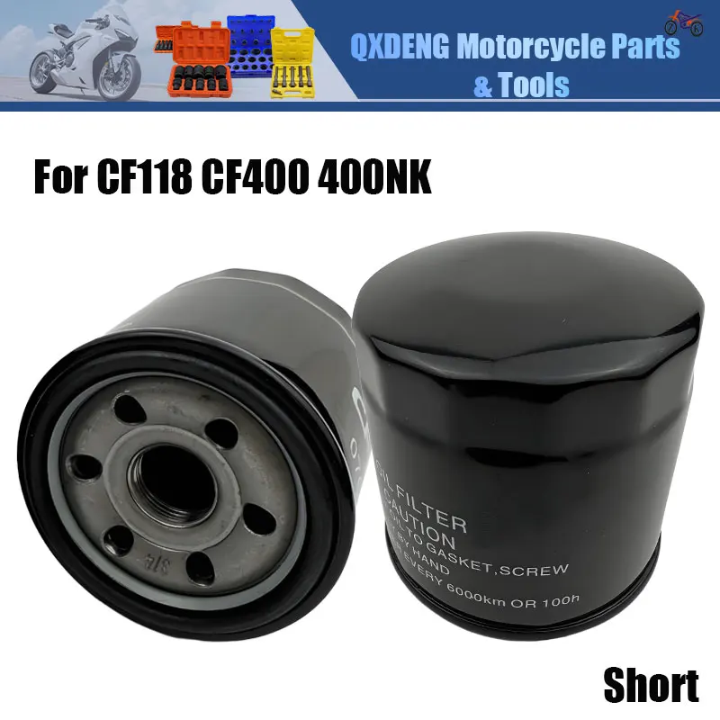 1 Filtro de Aceite de Repuesto para Motocicleta ATV UTV CFMOTO C ​ F118 CF400 400NK CF500 450SR 450MT 450NK CF650 650MT 650NK 650GT