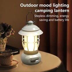 Retro Portable Camping Lantern Waterproof Emergency Light COB Stepless Dimmable Hanging Tent Lamp Charging Decor Atmosphere Lamp