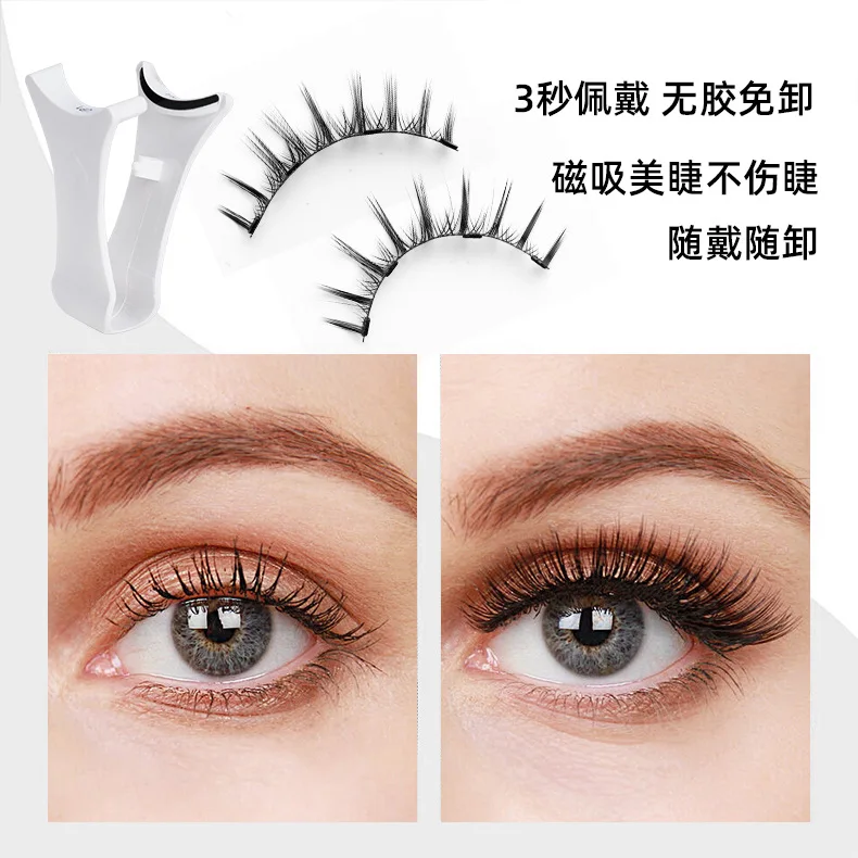 2 Paar magnetische Wimpern, 3D-natürliche falsche Wimpern, wiederverwendbar, leicht zu tragendes Augen-Make-up-Set, klebefreie Wimpern – Detail 3