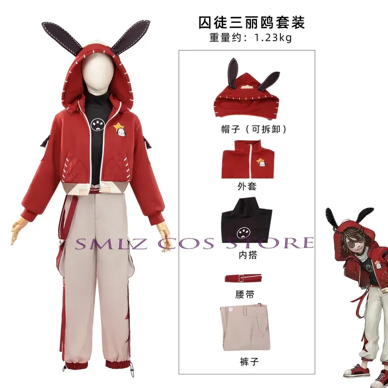 2025 11 Prigioniero Luca Balsa Gioco Identità V Costume Cosplay Uniformi Rosse Cappotto Cappello Parrucca Abiti Gioco Del Partito Vestiti per Gli Uomini W