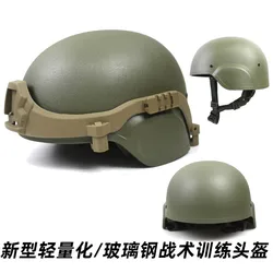 New Tactical Helmet Lightweight/fiberglass CS Training Helmet Outdoor Adjustable Suspension Lining Accessories