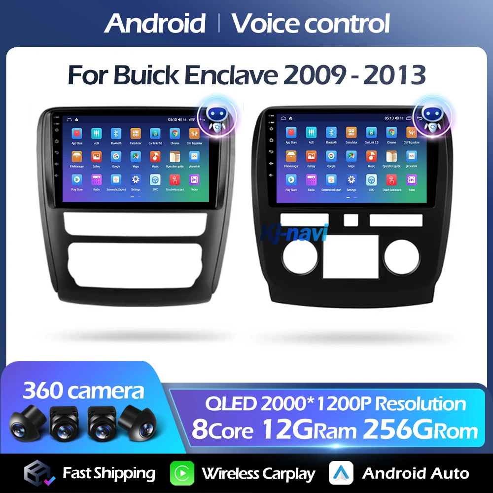 Android 14 For Buick Enclave 2009 - 2013 Multimedia Player FM Carplay Auto 4G GPS 5GWIFI Voice control DSP RDS