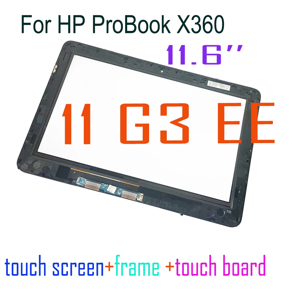 Pannello in vetro con schermo frontale da 11.6 pollici L43791-001 per digitalizzatore Touch Screen HP ProBook X360 11 G3 EE AB81 con cornice Touch Board