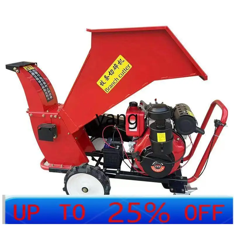 

LTT Mobile Branch Crusher Electric Garden Branch Crusher Wood Crusher