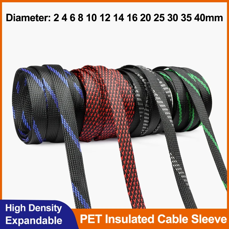 

1/3/5/10m PET Braided Cable Sleeve 2mm - 40mm Expandable Tight High Density Nylon Insulated Line Protection Wire Wrap Sheath DIY