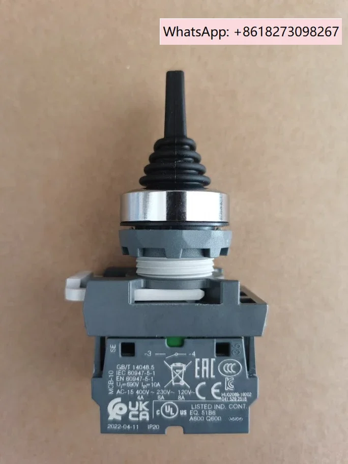 Three Level Reset T…