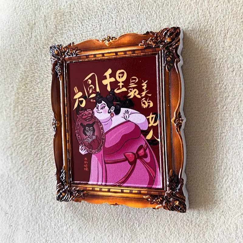 Nezha2Box Magnet Stone Rock Empress Ice Anime Peripheral Quotes Magnetic Sticker Home Decoration Travel Souvenir Collection