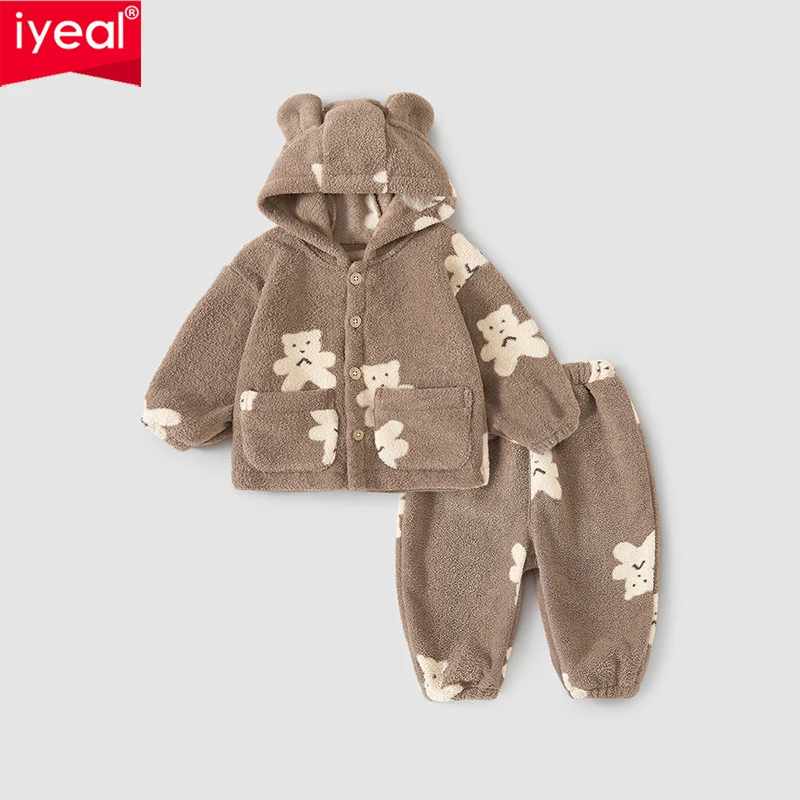 

IYEAL Autumn And Winter Fleece Warm Clothing Set Boys And Girls Baby Cardigans, Split Sleepwear, Children's Autumn Clothes
