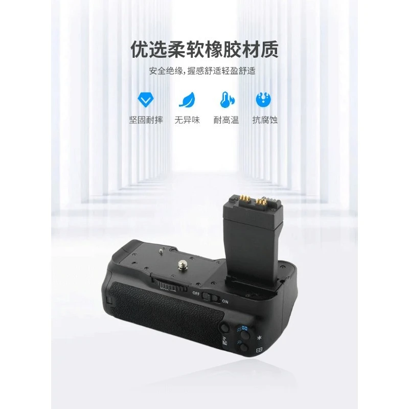 Handle Suitable for Canon 550D 600D 650D 700D T4i T3i X5 Vertical Shot Battery Case