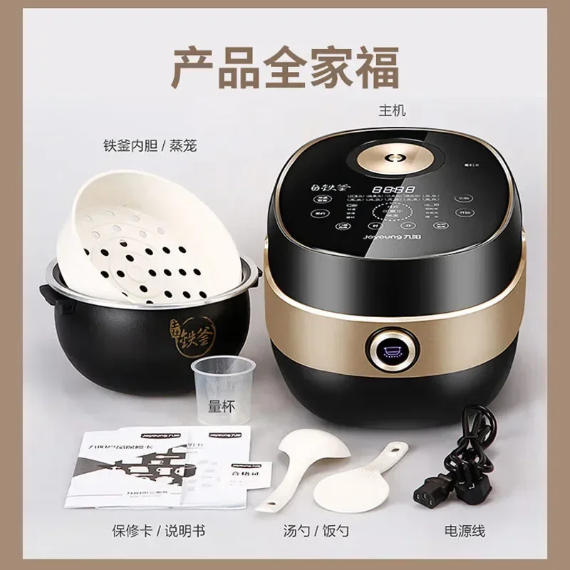 Hot SalesMini IH Rice Cooker With 2L Iron Pot From Joyoung – Smart Menu Small Capacity And Electromagnetic Heating F-20T5 220V