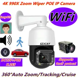 CamHipro 4K 8MP Wifi Surveillance Camera Outdoor 30X Optical Zoom PTZ IP Camera Auto Tracking Wireless Camera Hikvision Dahua