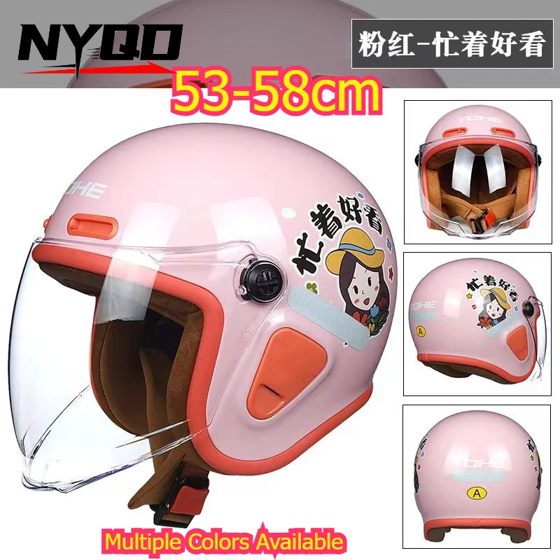 

Winter Motorcycle Helmet for Men Women Electric Scooter Warm Windproof Waterproof Full Face Safety Cap