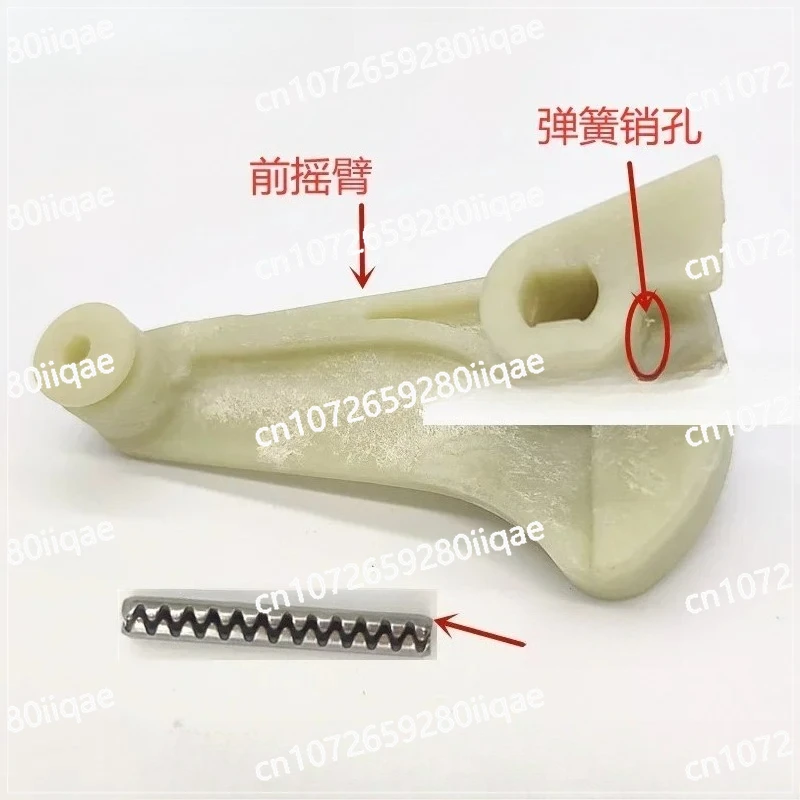 

Коромысло производителя с одной пружиной, специальные оригинальные аксессуары серии