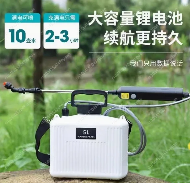 5L/9L Electric Garden Sprayer Automatic Atomization Sprinkler with 2000mAh Rechargeable Plant Mister Watering Irrigation Tool