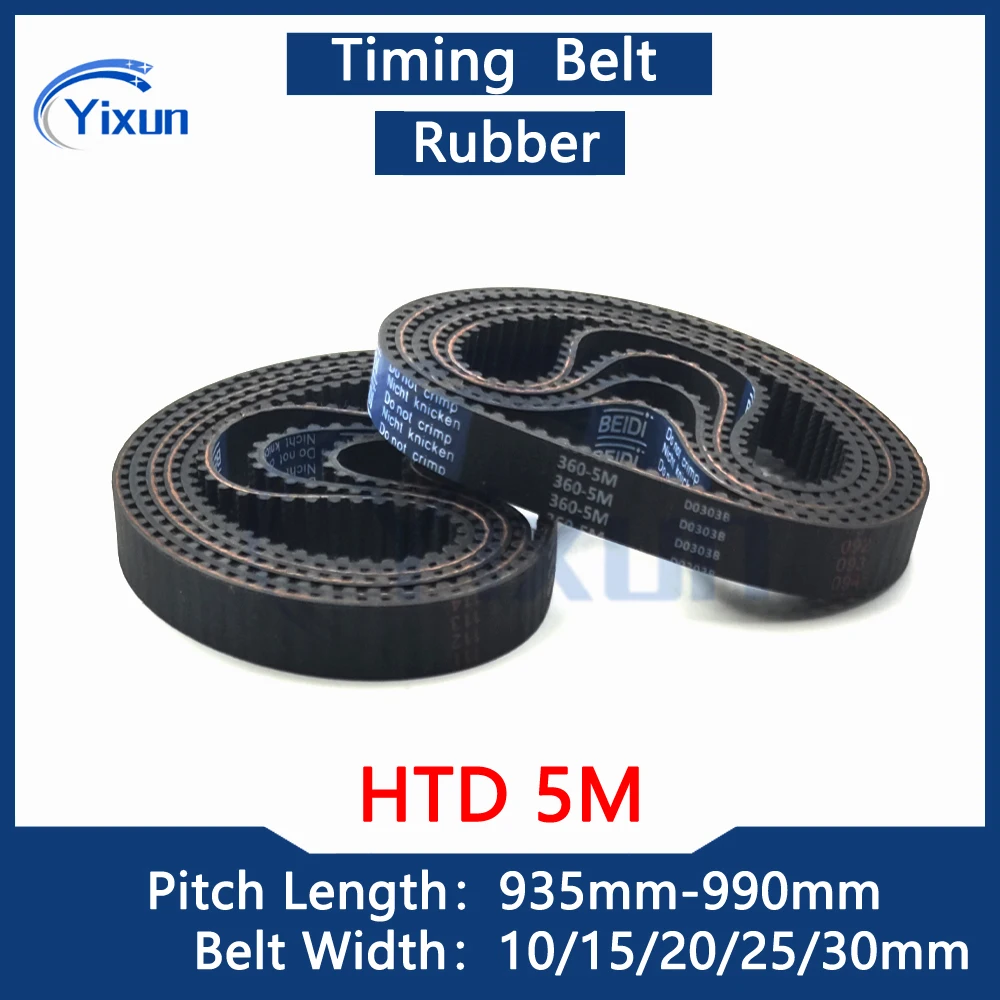 

High Torque HTD 5M Timing Belt Length 935 940 945 950 955 960 965 970 975 980 985 990mm Width 10/15/20/25/30mm Rubber Drive Belt