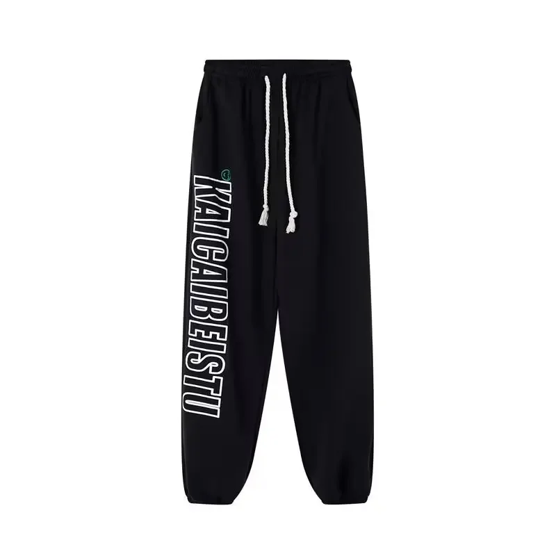 

Pop New Cool Work Pants For Women's Spring And Autumn Sports Thin Ice Silk Straightening Feet For A Skinny Look, Hip Hop Pants