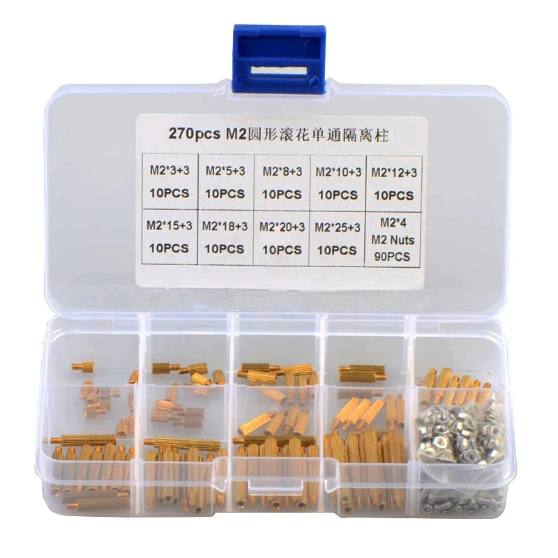 270pcs M2 Hex Brass Standoff Spacer Screw Pillar with Cross Pan Head Screw Nut Assortment Kit Set PCB motherboard standoff Boxed