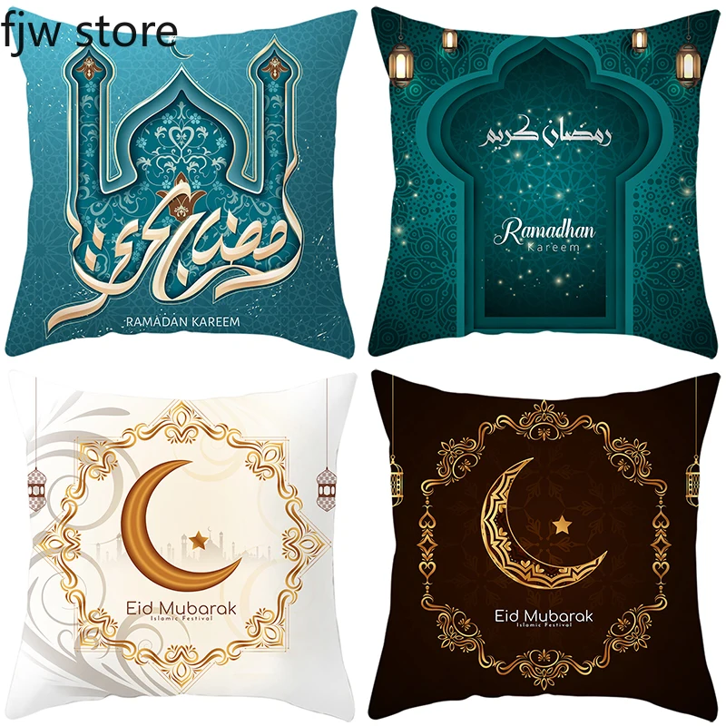 

New Eid al-Fitr Pillowcase Ramadhan Karim Arabic Calligraphy Pillowcase Islamic Mosque Muslim Home Decor Cushion Cover