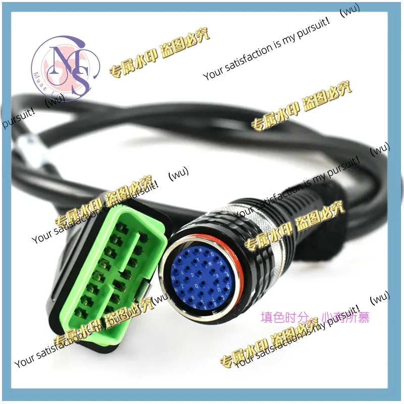 Suitable for Volvo Vocom interface, main test cable, diagnostic tool 88890304, durable and easy to use
