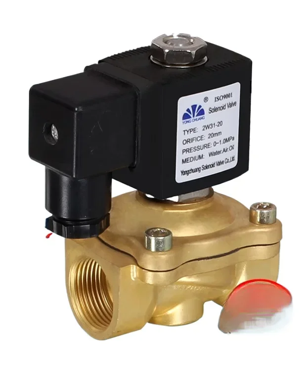 2W31-15 صمام الملف اللولبي ذو السحب المستقيم في اتجاهين، نوع الملف المقاوم للماء