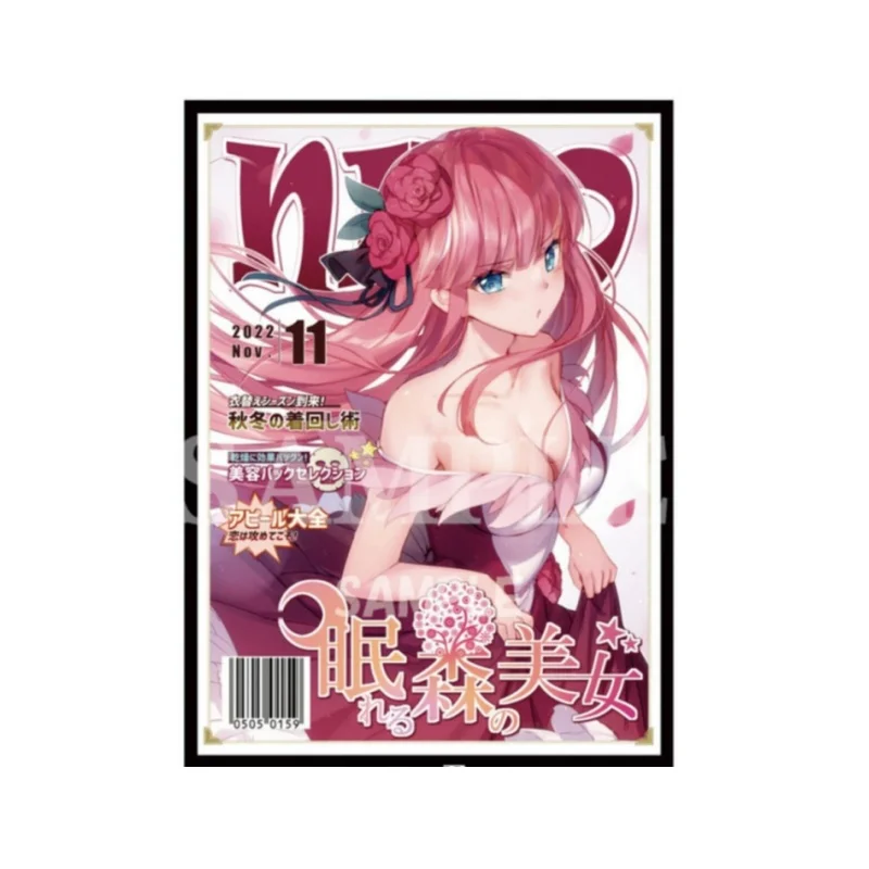Suitable for The Quintessential Quintuplets Card Case Nino Nakano/Itsuki Nakano Laser Flash Collection Card Protective Case Toy