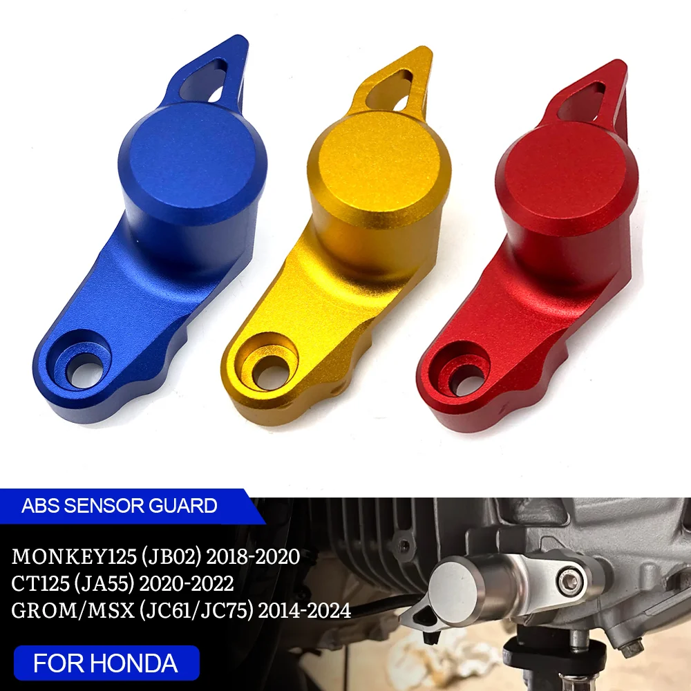 

Защитная крышка датчика из алюминия с ЧПУ для мотоциклов Honda Monkey 125 JB02, CT125 JA55, Grom/MSX JC61/JC75 2014-2024