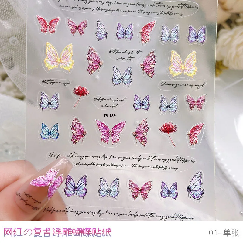 5D Weihnachten Embloss Rosa/Lila/Blau Schmetterling Nagel Aufkleber 8X10cm Bunte Farbverlauf Schmetterling Nagel Aufkleber DIY Maniküre Slider