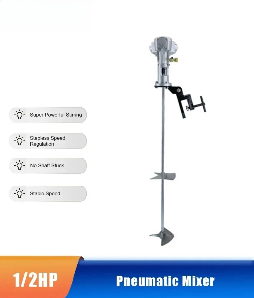 60 Gallon 400L Pneumatic Paint Mixer Stirrer For 200 Liter Tank Agitated Machine Agitator Deposit 50 Gallon Dispersion