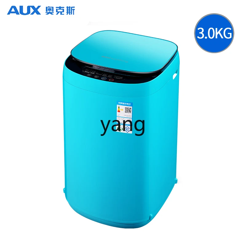 

CX 3.0kg washing machine mother and baby automatic small household mini elution integrated