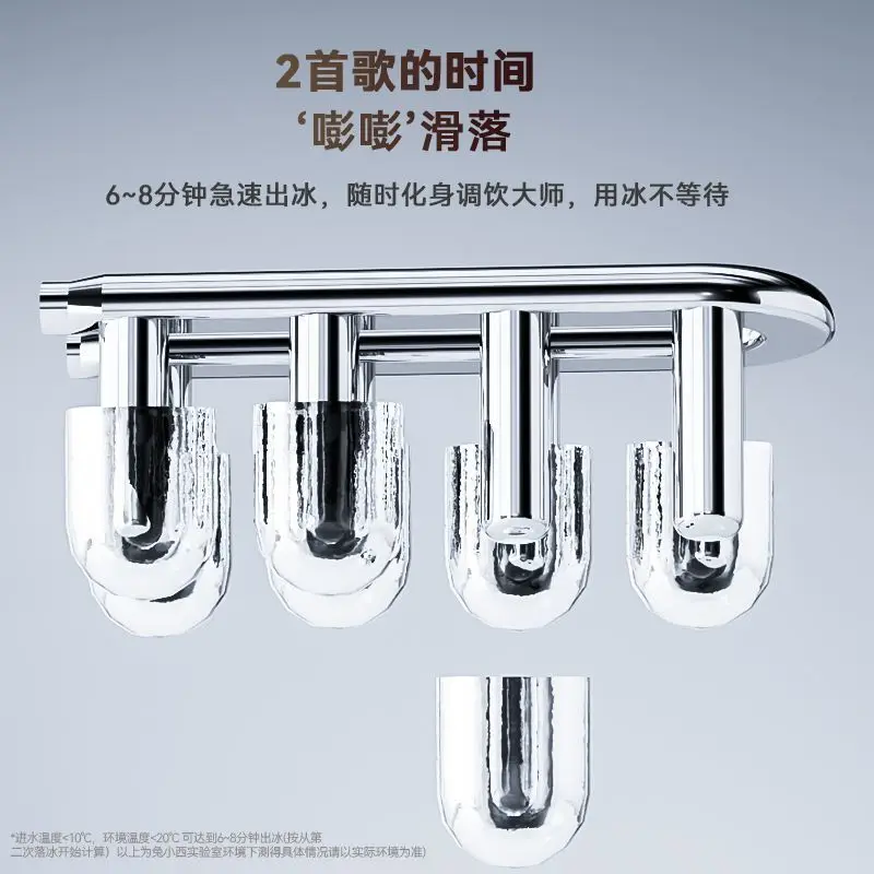 مناسبة لتو Xiaoxi ماكينة صنع الثلج الأوتوماتيكية المنزلية الصغيرة 12 كجم كشك السوق الليلي التجارية آلة مكعبات الثلج المستديرة