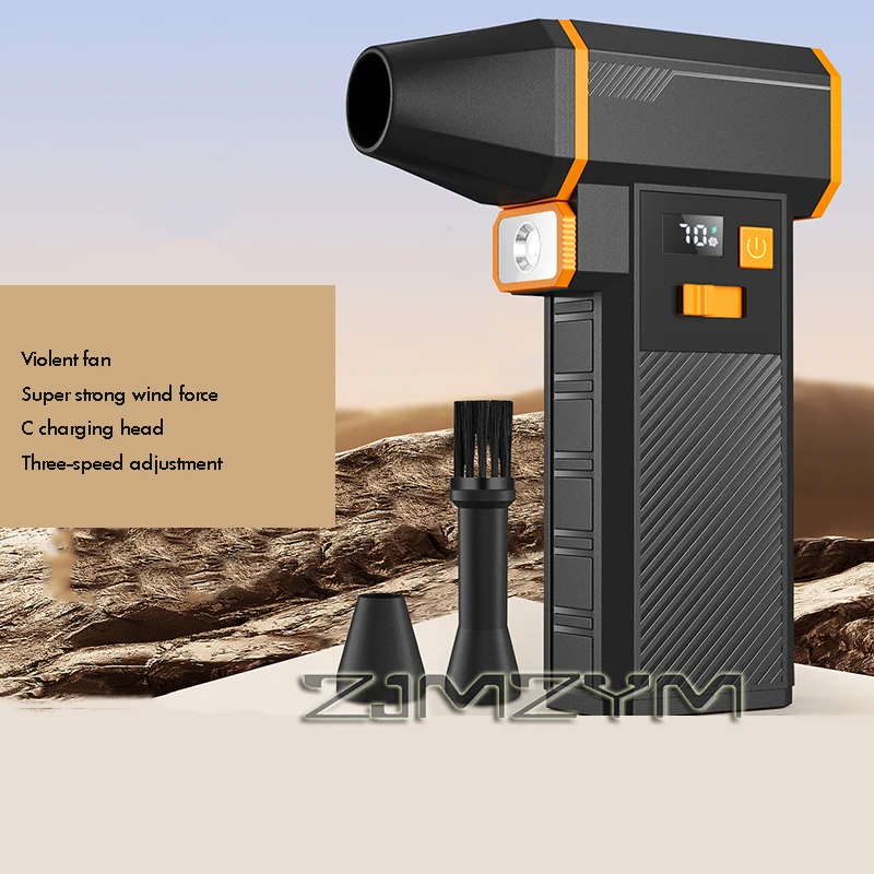 

130000RPM Powerful Air Blower Wind Pressure Turbo Jet Blower Battery Display Brushless Compressed Air Duster Dust Cleaning