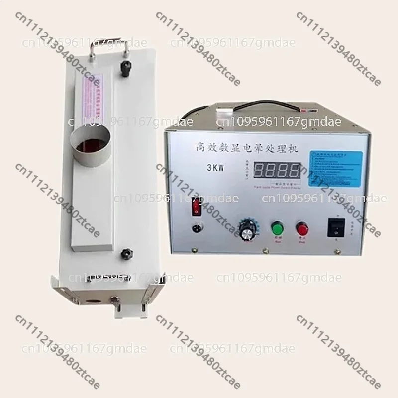 3KW Digital Display Corona Treater Low-Temp Atmospheric Plasma Machine For Film