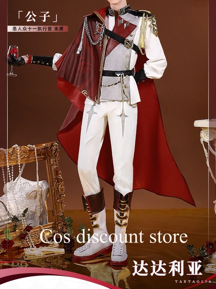 

Game Genshin Impact Tartaglia Cosplay Costume Symphony Concert Fashion Costumes Men Comic-con Party Role Play Outfit stock