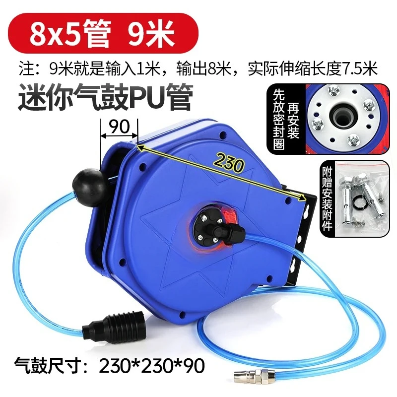 Automatic Retractable Air Hose Reel, PU Braided Air Tube 8mm, Auto Rewind for Pneumatic Tools