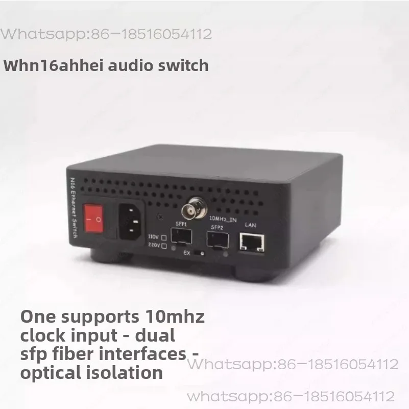 

N16 fiber optic transceiver, HIFI switch, full linear adjustment OCXO optoelectronic isolation, ft second clock