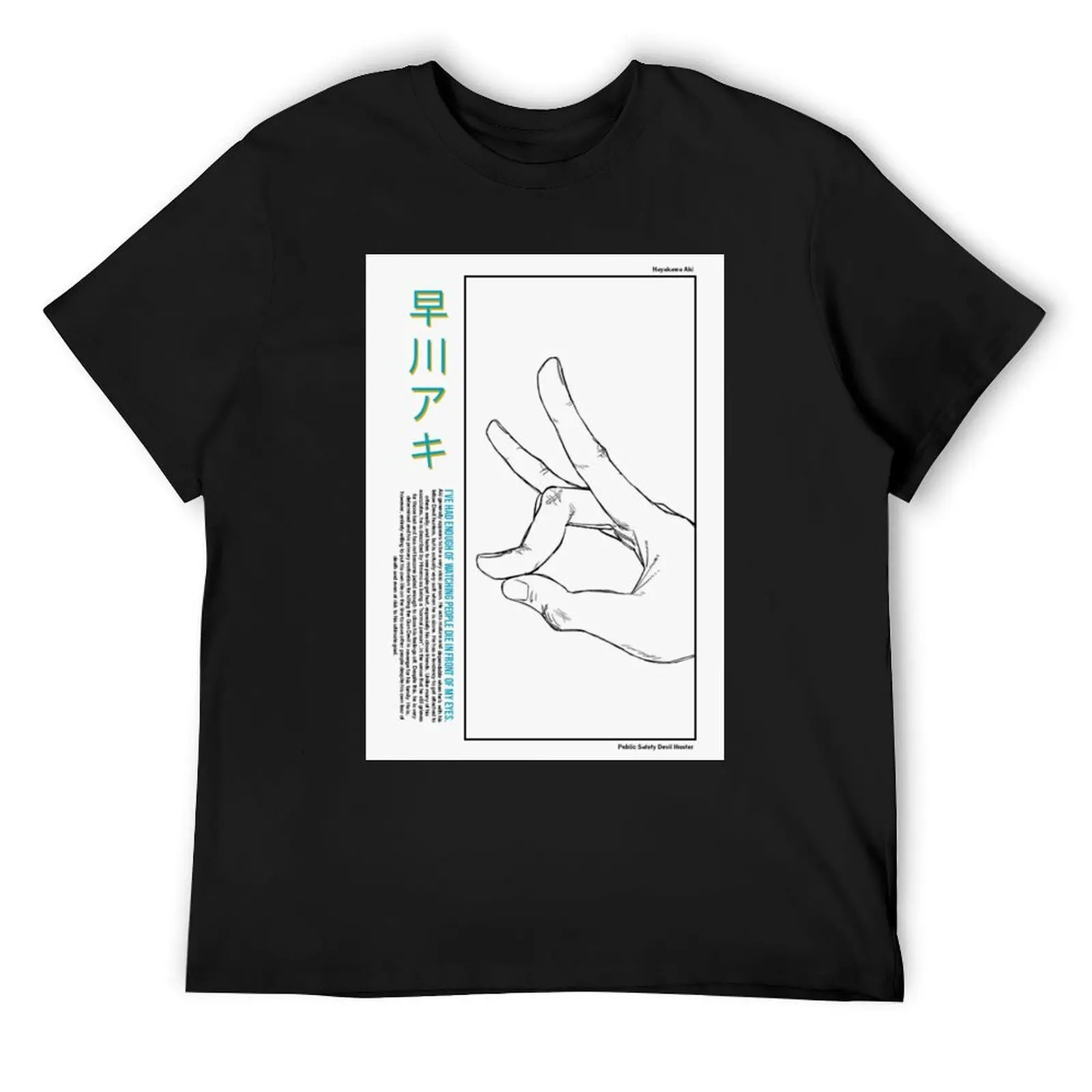 Hand sign T-Shirt custom shirt vintage graphic t shirts cute tops plain black t shirts men